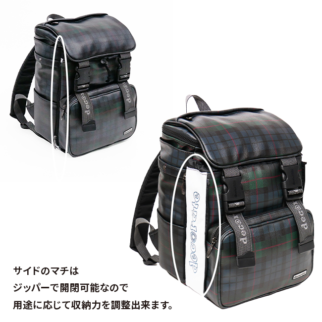JUNE　リュックその他①　ハンドメイド JUNE様専用 リュックその他4点 ハンドメイド