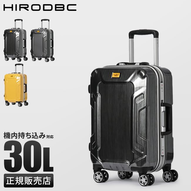 最大38% 4/27限定 スーツケース 機内持ち込み 30L Sサイズ SS アルミフレーム イエロー グレー 軽量 DBCラゲージ HIRODBC  dya8168-18