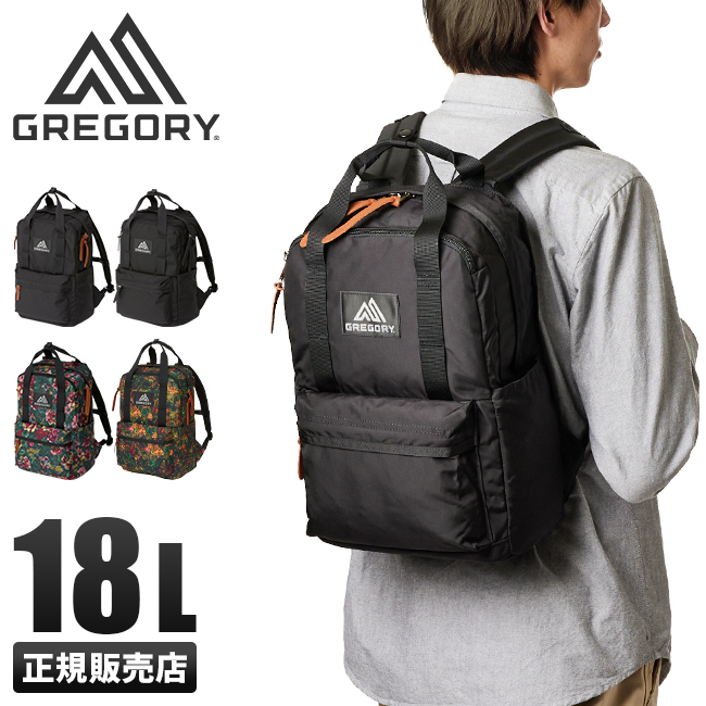 最大40% 3/7限定 日本正規品 グレゴリー リュック メンズ レディース バックパック A4/18L クラシック GREGORY  easy-peasyday