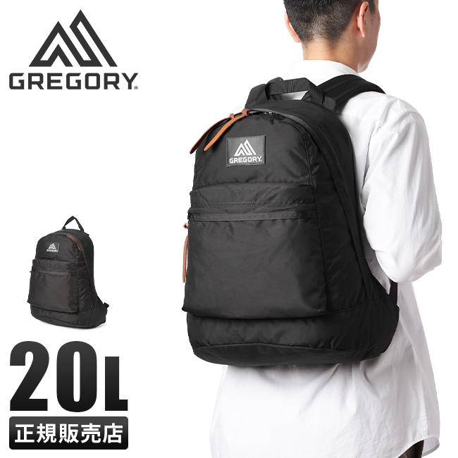 正規取扱店】グレゴリー クラシック リュック デイパック 20L B4 GREGORY CLASSIC 09J-29010