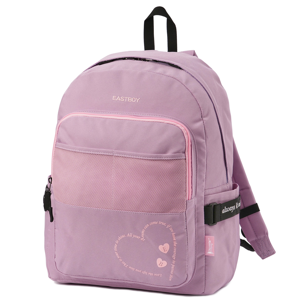 EASTBOY 最大30% 5/1限定 イーストボーイ エルメ リュック 19L EASTBOY 最大30% 5/1限定 イーストボーイ エルメ リュック 19L
