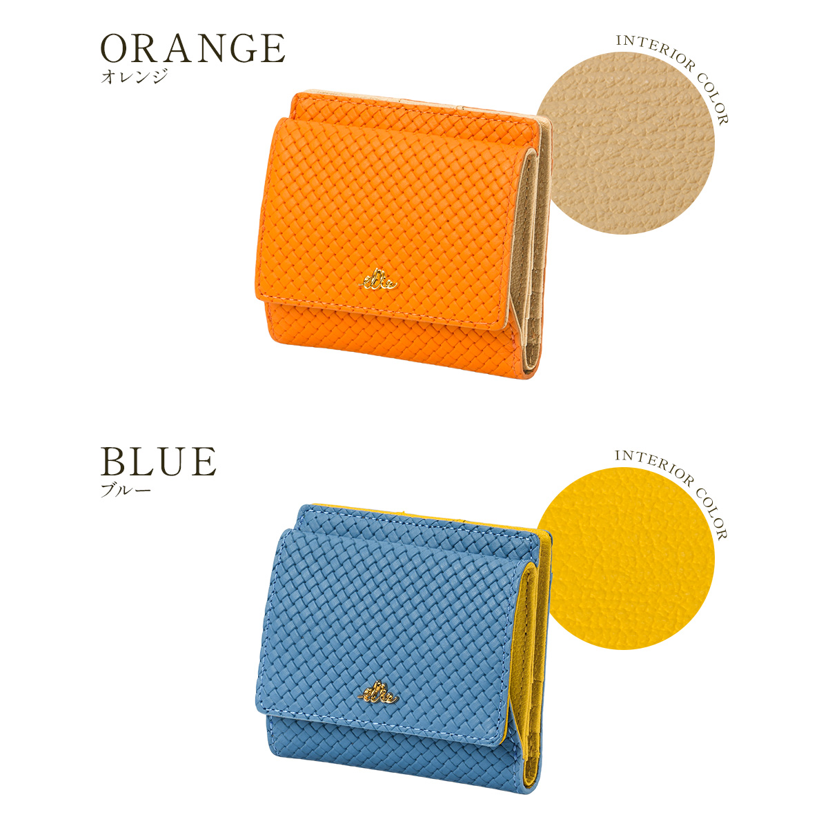 ELLE 最大43% 2/27限定 エル 二つ折り財布 レディース ブランド レザー 本革 軽量 ボックス型小銭入れ BOX型 ミニ財布 薄い財布  コンパクト ミュー 5431310 : カバンのセレクション - 通販 - Yahoo!ショッピング