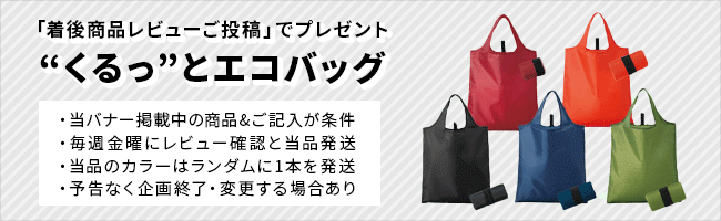 正規取扱店】メイドバイクラフトマン スーツケース MBC-001 AL-49-ICH