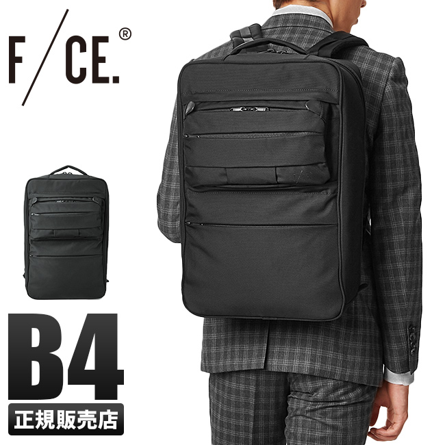 F CE. AUTHENTIC ビジネスリュック f1902au0041 在庫限り【正規取扱店