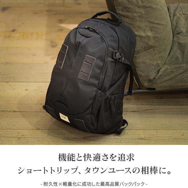 エフシーイー リュック メンズ 大容量 33L F/CE. 950 TRAVEL BP fce