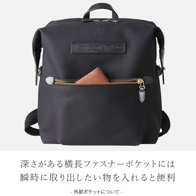 Felisi（フェリージ） リュック リュックサック ミニマル Felisi 16/15