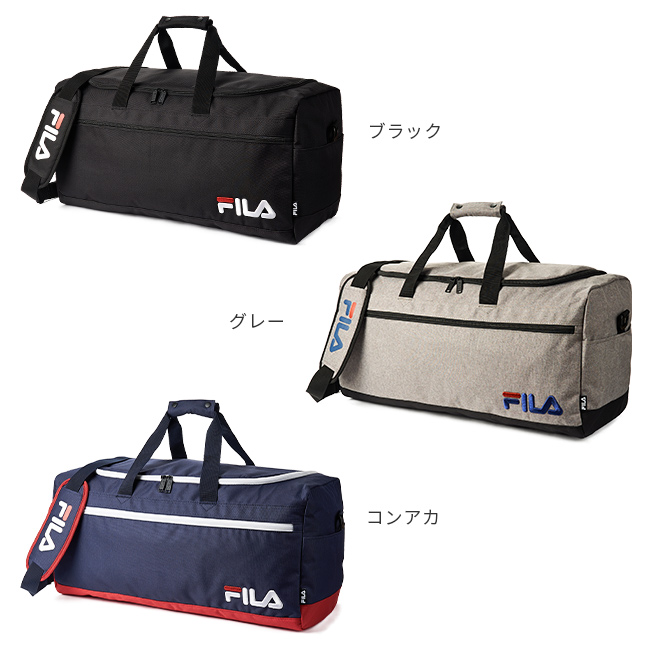 2022年：継続品 フィラ FILA ボストンバッグ 50L 子供 修学旅行 林間学校 小学校 中学生 高校生 女子 男子 軽量 2泊 3泊 4泊  7514 在庫限り :fila-7514:カバンのセレクション - 通販 - Yahoo!ショッピング