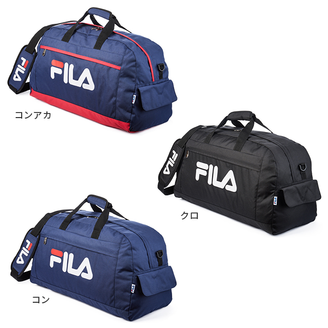 最大40% 1/7限定 フィラ FILA ボストンバッグ 42L 修学旅行 林間学校 宿泊学習 小学校 中学生 高校生 女子 男子 子供 大容量 撥水  旅行 2WAY 7582