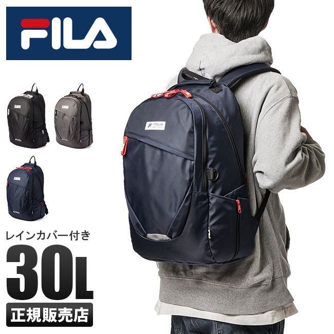 最大29% 3/28限定 FILA フィラ リュック 30L 大容量 女子 男子 軽量 撥