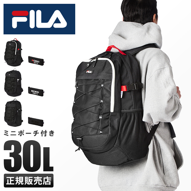 fila ボックス型バックパック ストア 限定からー