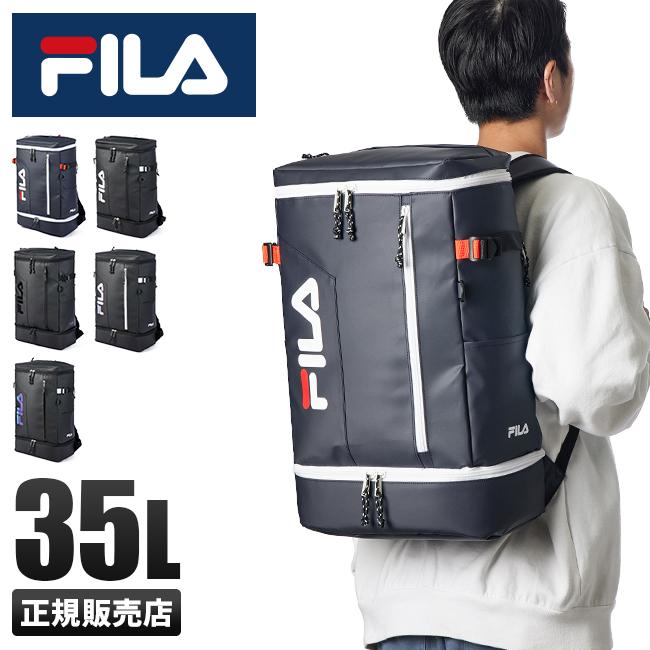 FILA フィラ リュック 35L 大容量 女子 男子 軽量 防水 黒 中学生