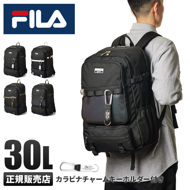 最大38% 3/28限定 FILA フィラ リュック 30L 大容量 女子 男子 軽量 撥