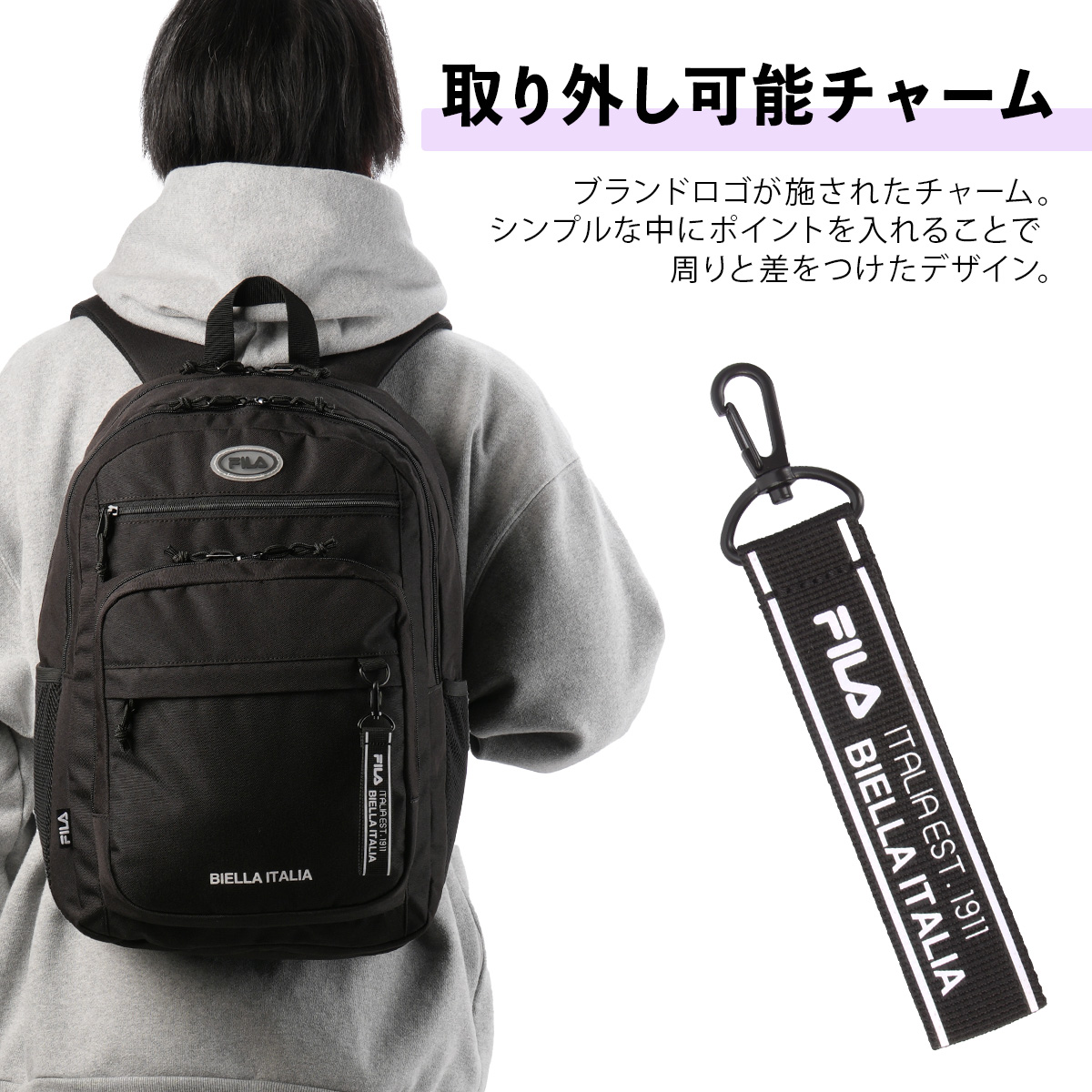 FILA 最大32% 4/27限定 フィラ リュック 33L 大容量 軽量 撥水 FILA 最大32% 4/27限定 フィラ リュック 33L 大容量 軽量 撥水