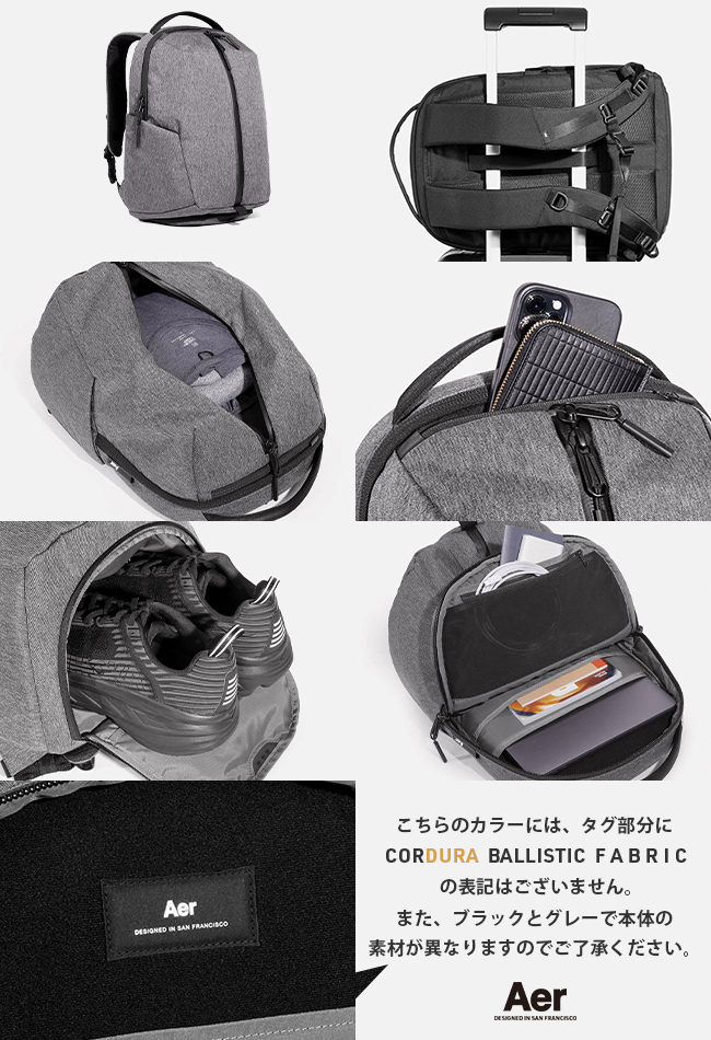 正規取扱店】Aer Fit Pack 3 エアー リュック ビジネスリュック バッグ メンズ フィットパック3 ジム シューズ 収納 大容量 ブランド  おしゃれ 11012 12012