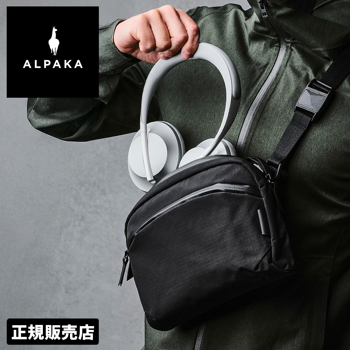 正規取扱店】アルパカ flght sling ボディバッグ flght-sling