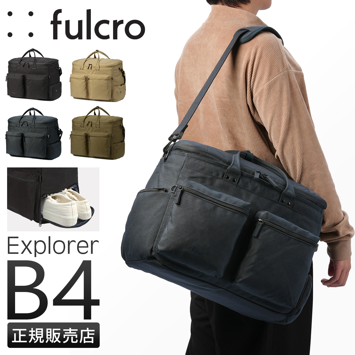 NICO UYTTERHAEGEN TRAVEL BACKPACK LARGE/BLACK