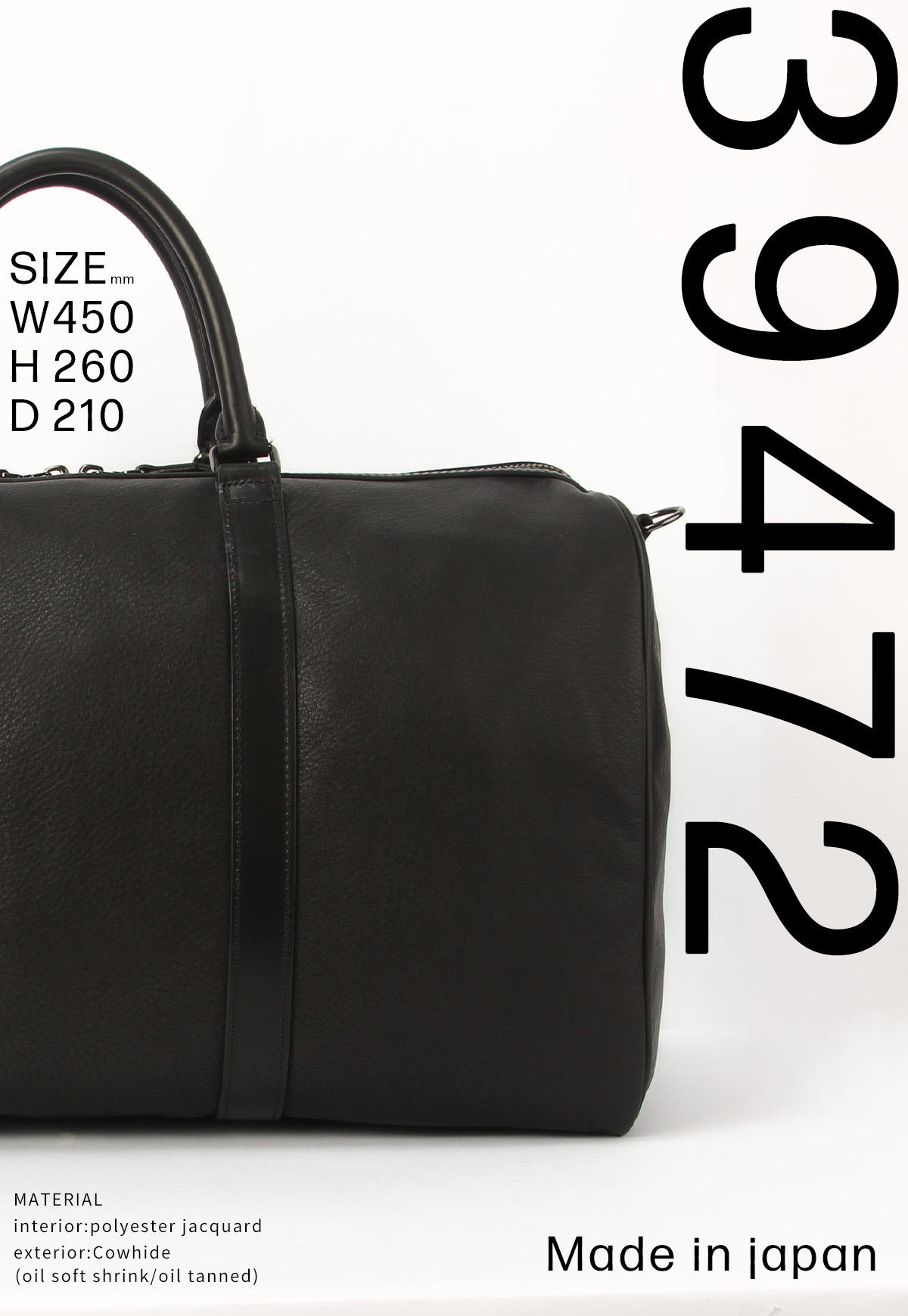 FIVE WOODS 最大36% 4/22まで ファイブウッズ ボヤージュ