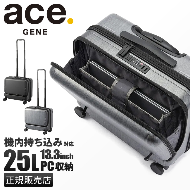 ace. GENE LABEL 最大40% 4/25限定 エース ジーンレーベル ace. GENE LABEL 最大40% 4/25限定 エース ジーンレーベル
