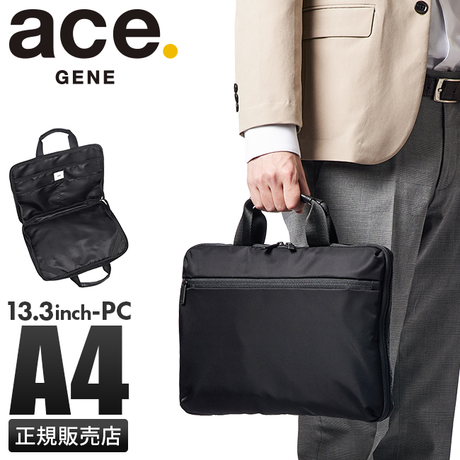 楽天市場】【最大42倍 6/20限定】 ノベルティ付 【正規品5年保証