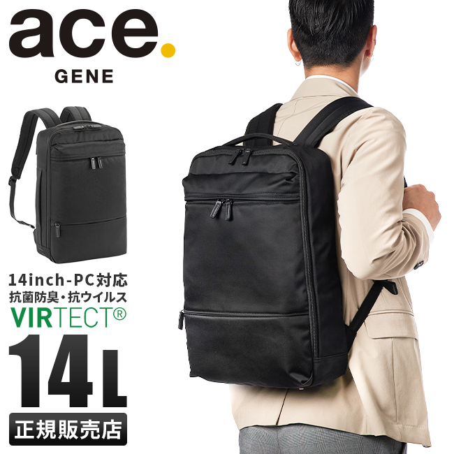 早期予約・新じゃが ace. GENE LABEL 傘カバープレゼント！ エース