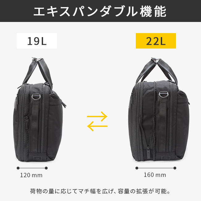 5年保証 エース ジーン ビジネスバッグ メンズ 50代 40代 3WAY