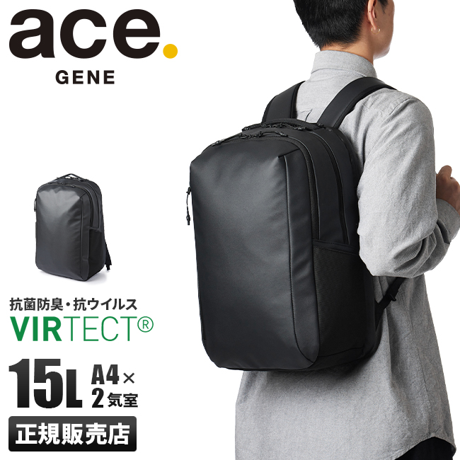 エース ジーンレーベル Tコミューター ビジネスリュックA4 gene