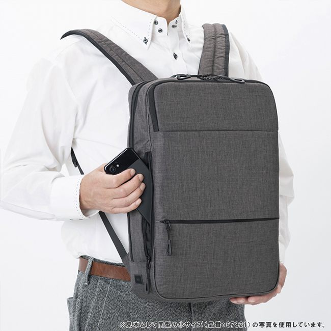 ace.GENE(エースジーン) ビジネス リュック 楽天市場】エースジーン ビジネスリュック バックパック T