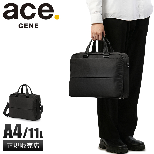 正規取扱店】エース ジーンレーベル コンビライト2 ビジネスバッグ 2WAY ブリーフケース A4 11L ace. GENE LABEL  COMBILITE2 68453