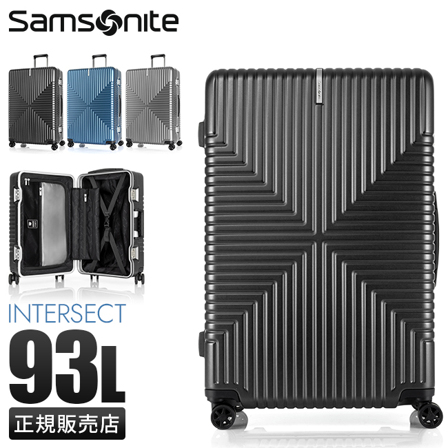 得価爆買い【最終価格】11/30まで Samsonite スーツケース 大型 USモデル バッグ