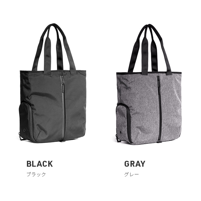 最大36% 6/11限定 エアー トートバッグ Aer Gym Tote メンズ 軽量 19.4L ファスナー付 ビジネスバッグ  アクティブコレクション 11008 12008 在庫限り