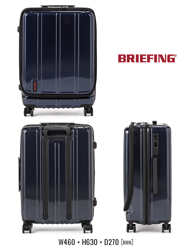 ブリーフィング スーツケース Mサイズ 60L 軽量 中型 フロントオープン 静音キャスター ストッパー USBポート BRIEFING H-60F  BRA231C91