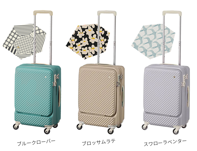 【新作登場2024】ACE HaNT ハント フロントポケット付 スーツケース 34L 1-2泊用 バッグ