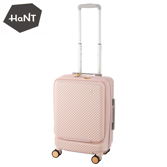 5年保証 ハント スーツケース 機内持ち込み Sサイズ 31L 軽量 フロント 