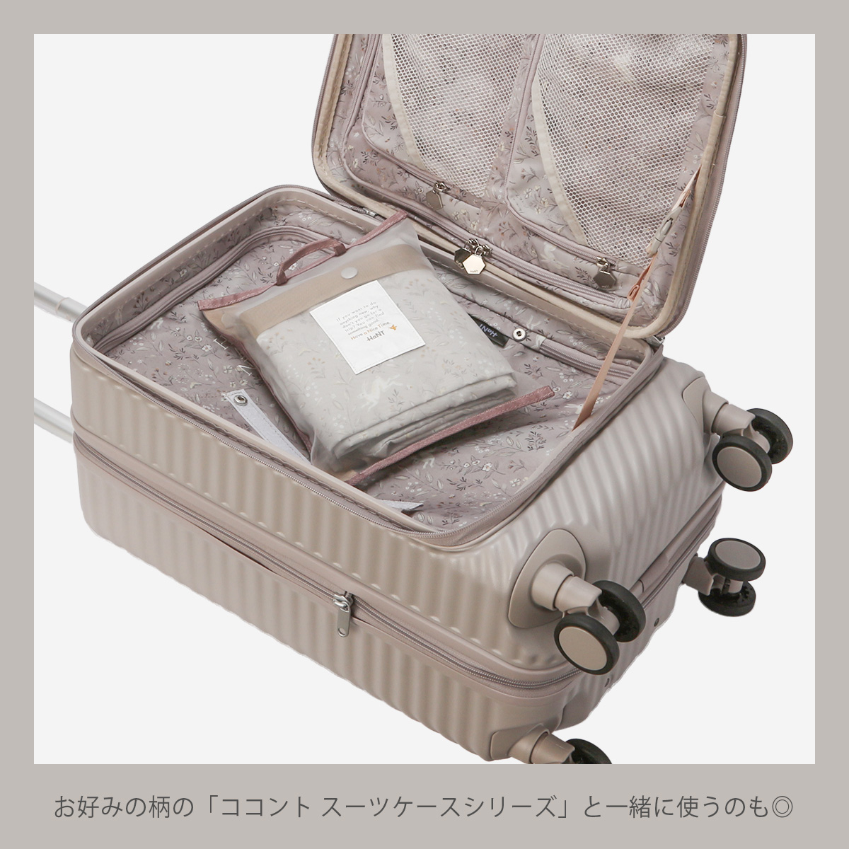 HaNT 最大33% 4/24限定 エース ハント ボストンバッグ