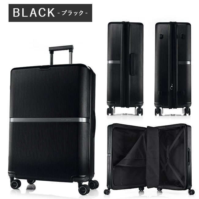 最大41% 11/24限定 サムソナイト スーツケース LLサイズ XL 100L/118L 大型 大容量 拡張 無料受託 静音キャスター  Samsonite Minter SPINNER75 HH5-003 : hh5-003 : カバンのセレクション - 通販 -  Yahoo!ショッピング