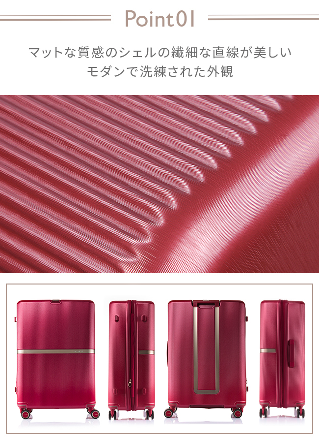 Samsonite 最大40% 4/25限定 サムソナイト スーツケース LL