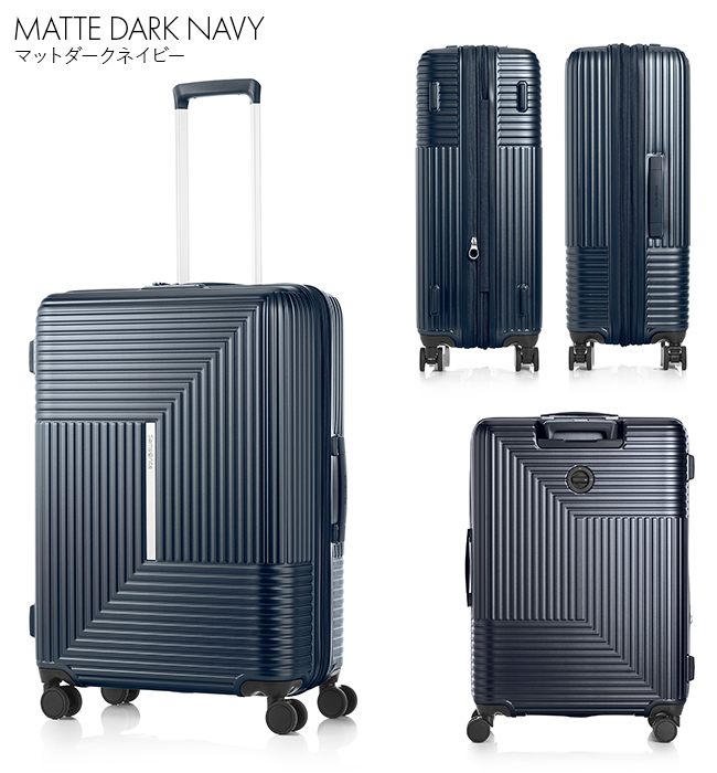 サムソナイト スーツケース Lサイズ 75L/90L 中型 大型 大容量 軽量 拡張機能 キャスターストッパー アピネックス Samsonite  APINEX tppr
