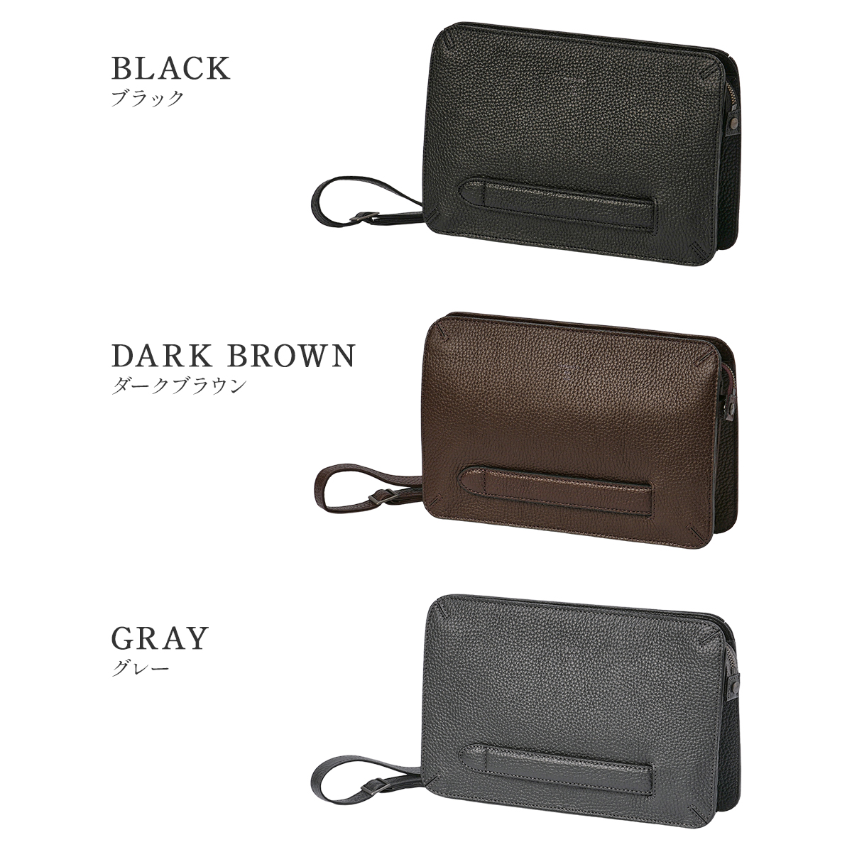 ⭐️【極美品 タグ付き】エルゴポック レザービジネスバッグ