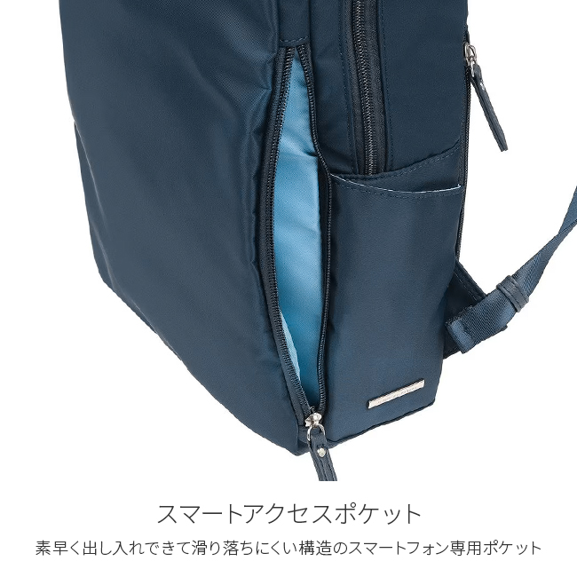 ヒロミチ ナカノ アイスリー ビジネスリュックA4 hn-17262【正規取扱店