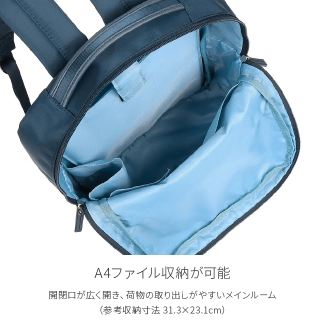 ヒロミチ ナカノ アイスリー ビジネスリュックA4 hn-17262【正規取扱店