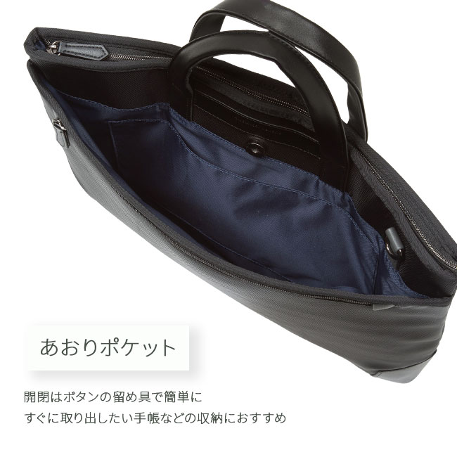 正規取扱店】ヒロミチ ナカノ アリーナ ビジネスバッグ 2WAY 正規取扱店】ヒロミチ ナカノ アリーナ ビジネスバッグ 2WAY