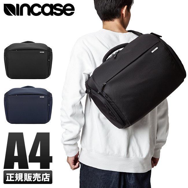 最大31% 8/5限定｜インケース incase ビジネスバッグ メッセンジャーバッグ メンズ A4 icon-sling