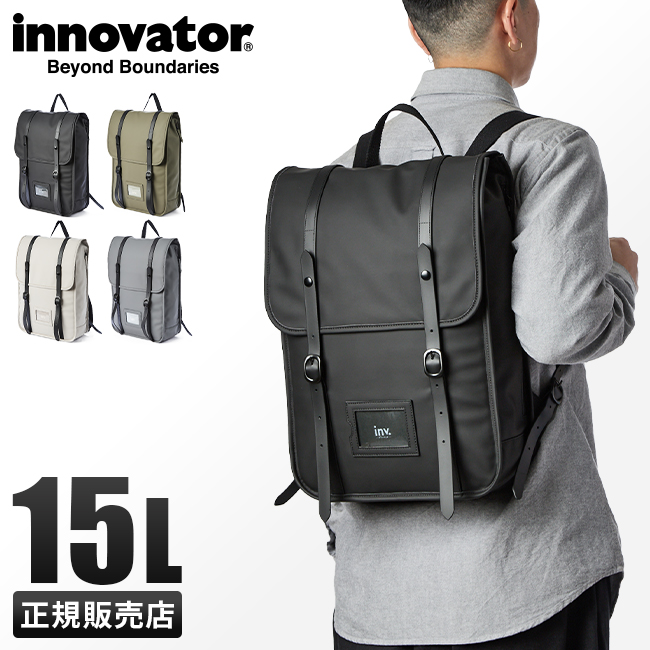 最大36% 12/13限定 イノベーター リュック メンズ レディース ブランド スクエア ボックス型 防水 15L リエン innovator  INP7003