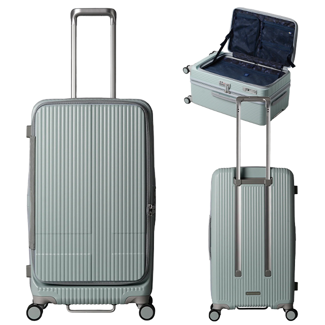 最大45% 12/15まで 2年保証＋特典 イノベーター スーツケース Mサイズ Lサイズ 75L INV650DOR フロントオープン ストッパー 静音 軽量 innovator sgpr | innovator | 03