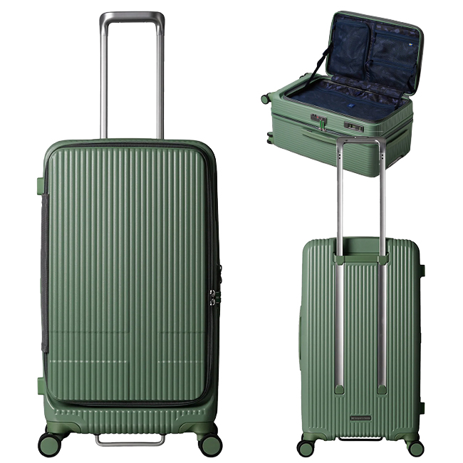 最大45% 12/15まで 2年保証＋特典 イノベーター スーツケース Mサイズ Lサイズ 75L INV650DOR フロントオープン ストッパー 静音 軽量 innovator sgpr | innovator | 04