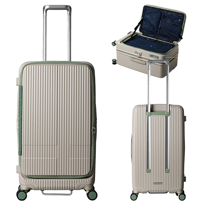 最大45% 12/15まで 2年保証＋特典 イノベーター スーツケース Mサイズ Lサイズ 75L INV650DOR フロントオープン ストッパー 静音 軽量 innovator sgpr | innovator | 05