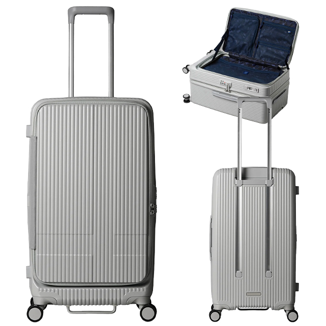 最大45% 12/15まで 2年保証＋特典 イノベーター スーツケース Mサイズ Lサイズ 75L INV650DOR フロントオープン ストッパー 静音 軽量 innovator sgpr | innovator | 06