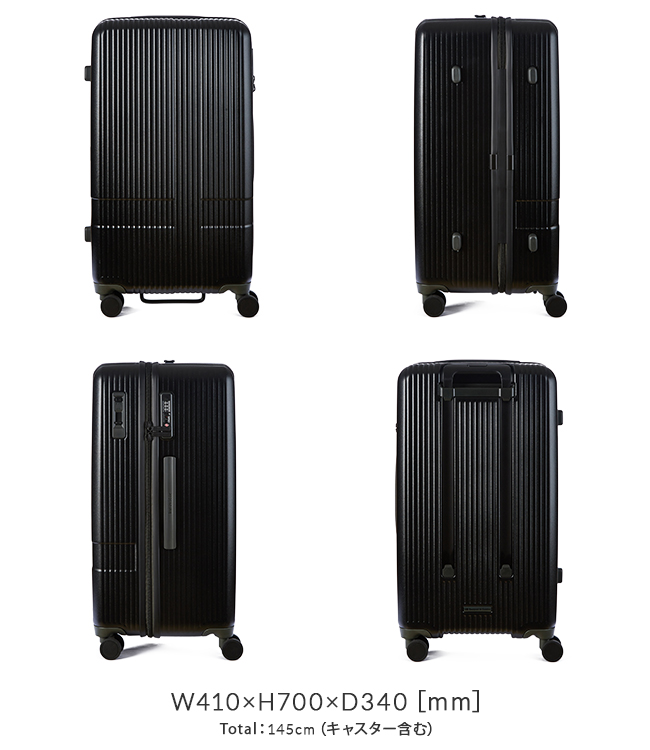 2年保証 トリオ イノベーター アースカラー スーツケース75L inv70-2