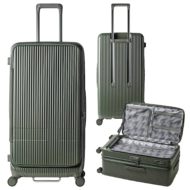2年保証 イノベーター スーツケース 92L INV750DOR Lサイズ 軽量 フロントオープン ...