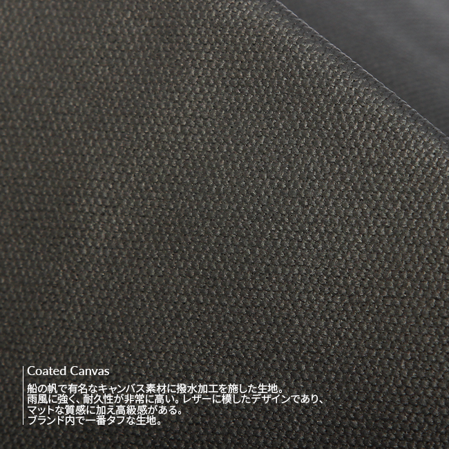 Cote&Ciel 最大34% 4/24限定 cote&ciel コートエシエル ISARAU